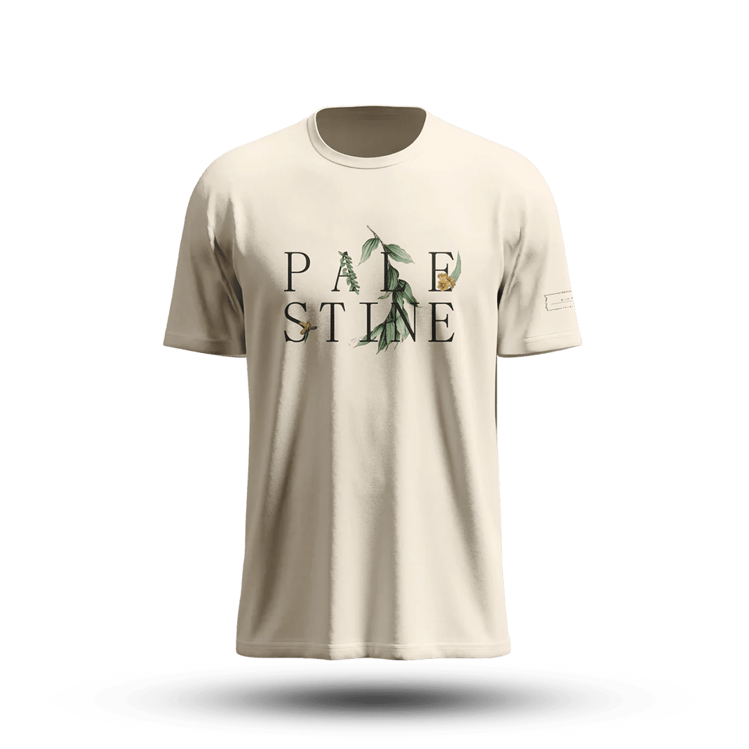 PALESTINE - SIKALSTORE