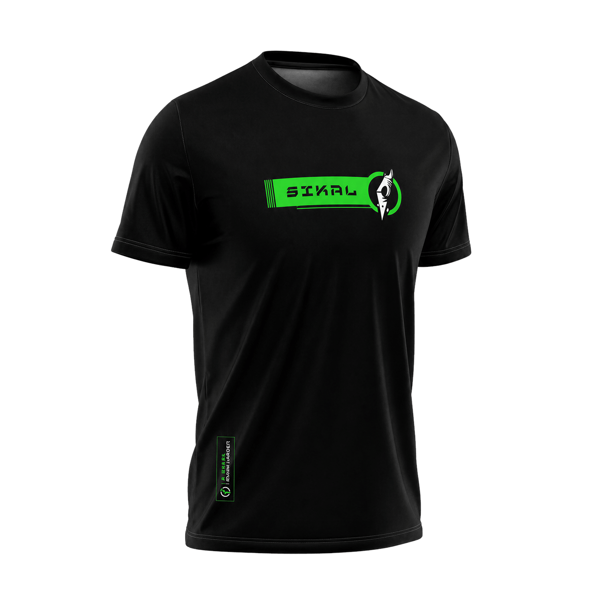 MAILLOT SKL BKLF GREEN - SIKALSTORE